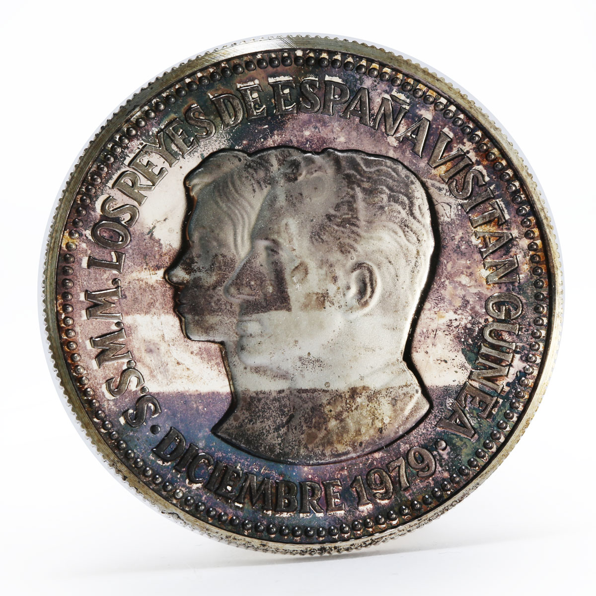Equatorial Guinea 2000 bipkwele King and Queen prueba coin 1979
