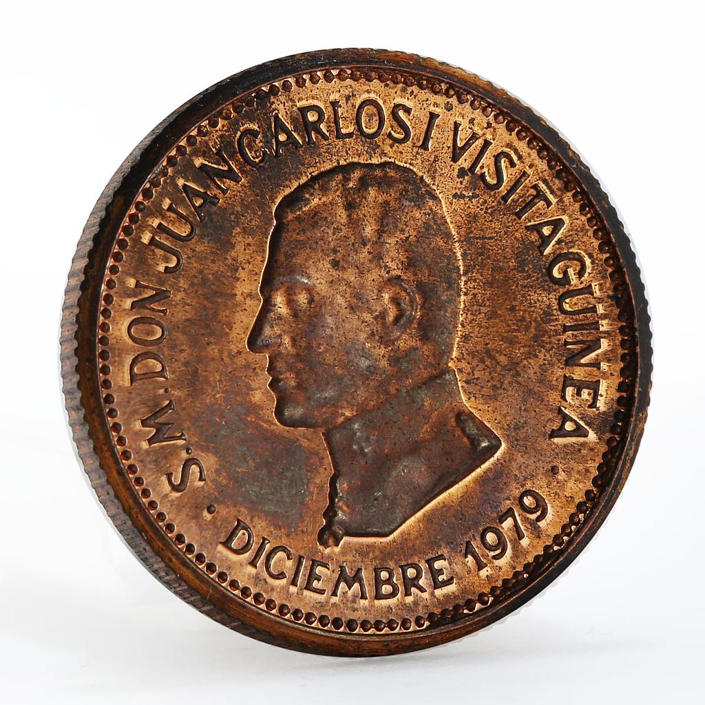 Equatorial Guinea 5000 bipkwele Juan Carlos Royalty Visit proof copper coin 1979