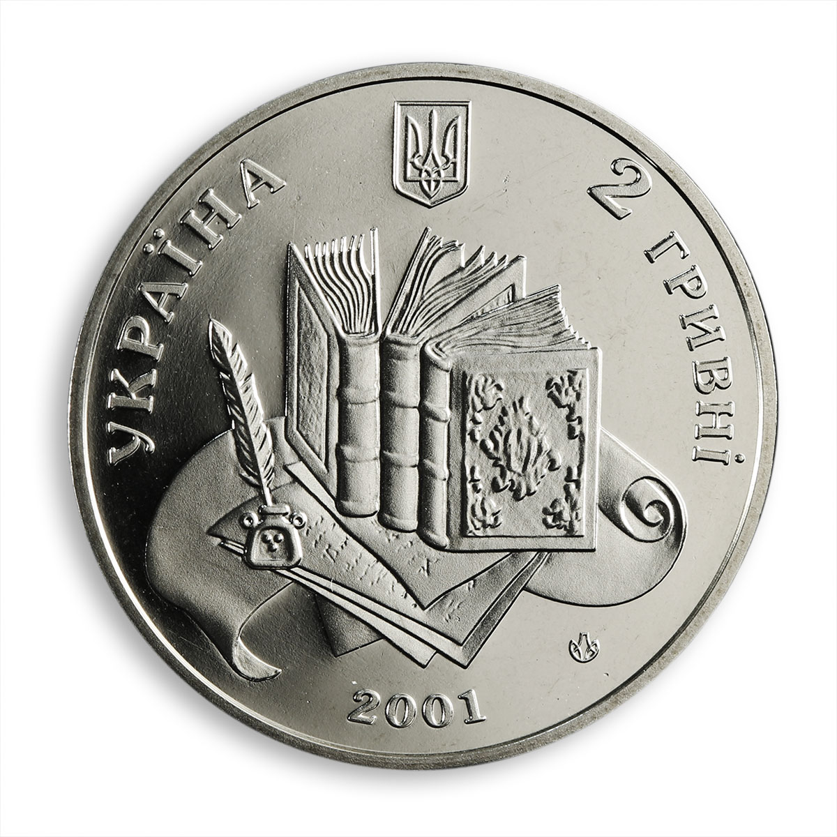 Ukraine 2 hryvnia 200th anniversary of Volodymyr Dal vocabulary nickel coin 2001