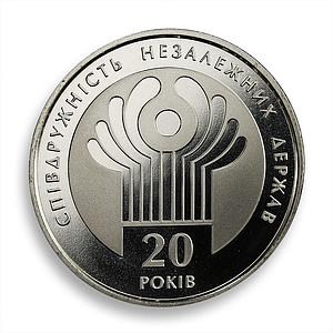 Ukraine 2 hryvnia 20th anniversary of CIS policy flag colored nickel coin 2011
