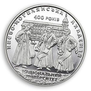 Ukraine 2 hryvnia 400 years of Kyiv-Mohyla Academy University nickel coin 2015