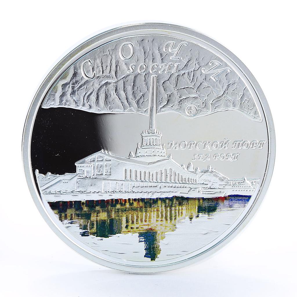 Niue 1 dollar Sochi Sea Port Russia silver proof coin 2008