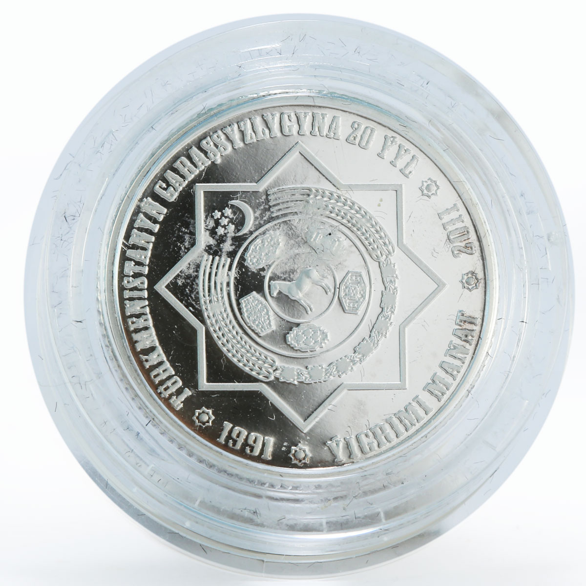 Turkmenistan 20 manat 20th Anniversary Independence Oguz Khan proof silver 2011