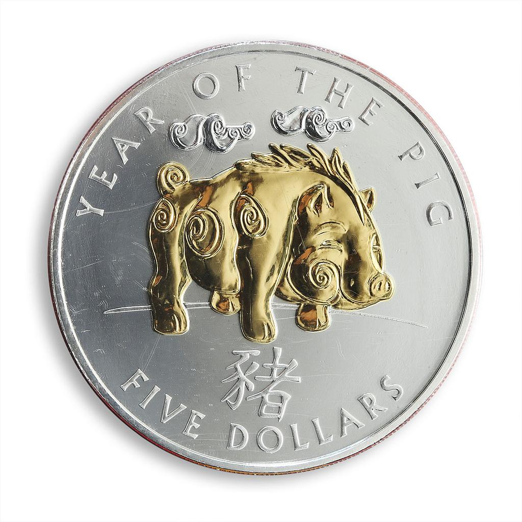 Solomon Islands 5 dollars Year of Pig Lunar Calendar silver coin 2007