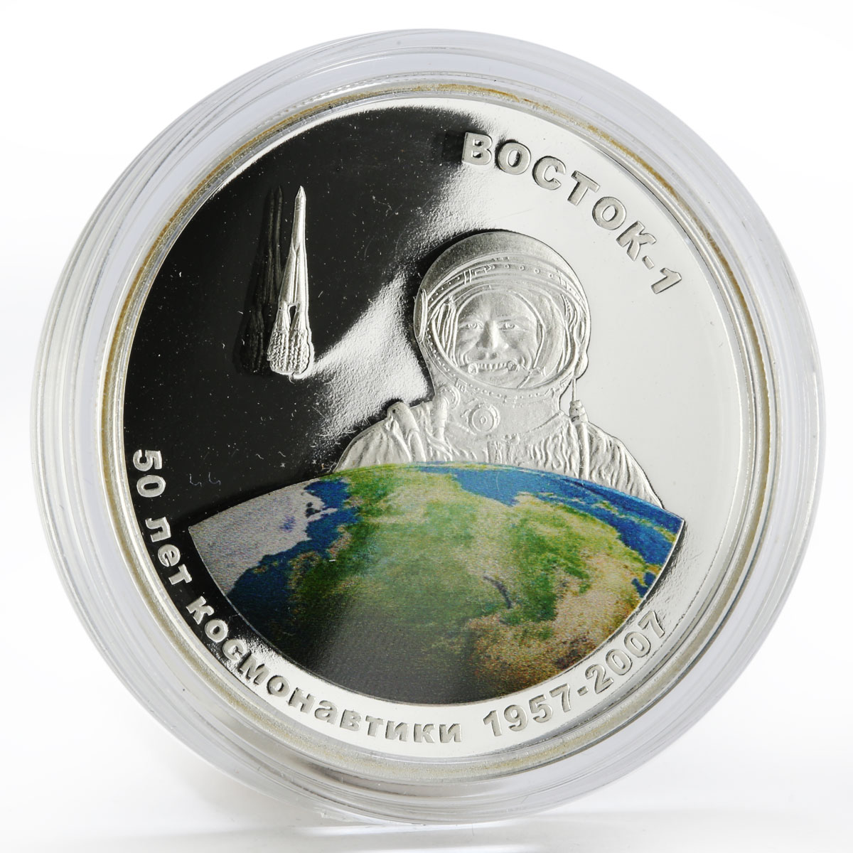 Mongolia 500 togrog Soviet Space Vostok-1 Gagarin colored silver coin 2007