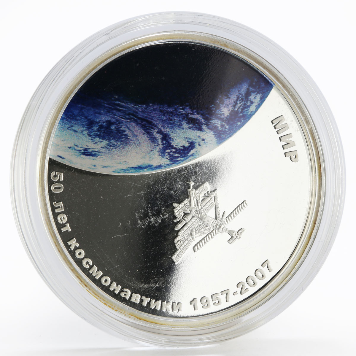 Mongolia 500 togrog Soviet Space Exploration Mir colored silver coin 2007