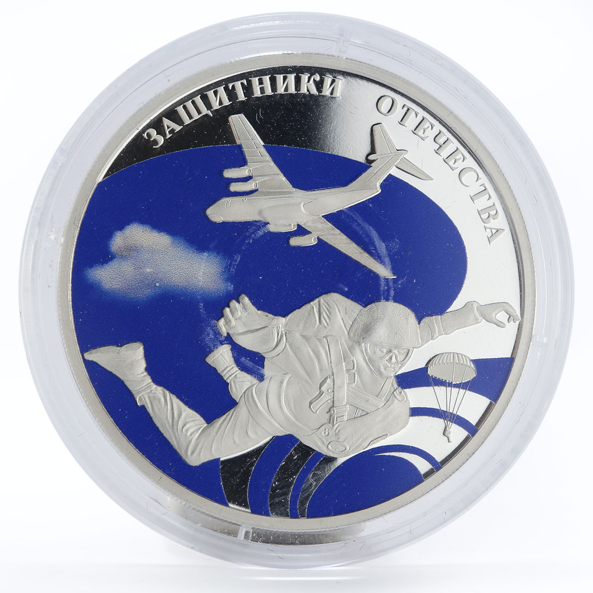 Cameroon 1000 francs Defenders of Fatherland colored silver coin 2019