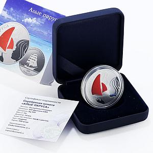 Cameroon 500 francs Scarlet Sails Love Ship Literature proof silver coin 2019