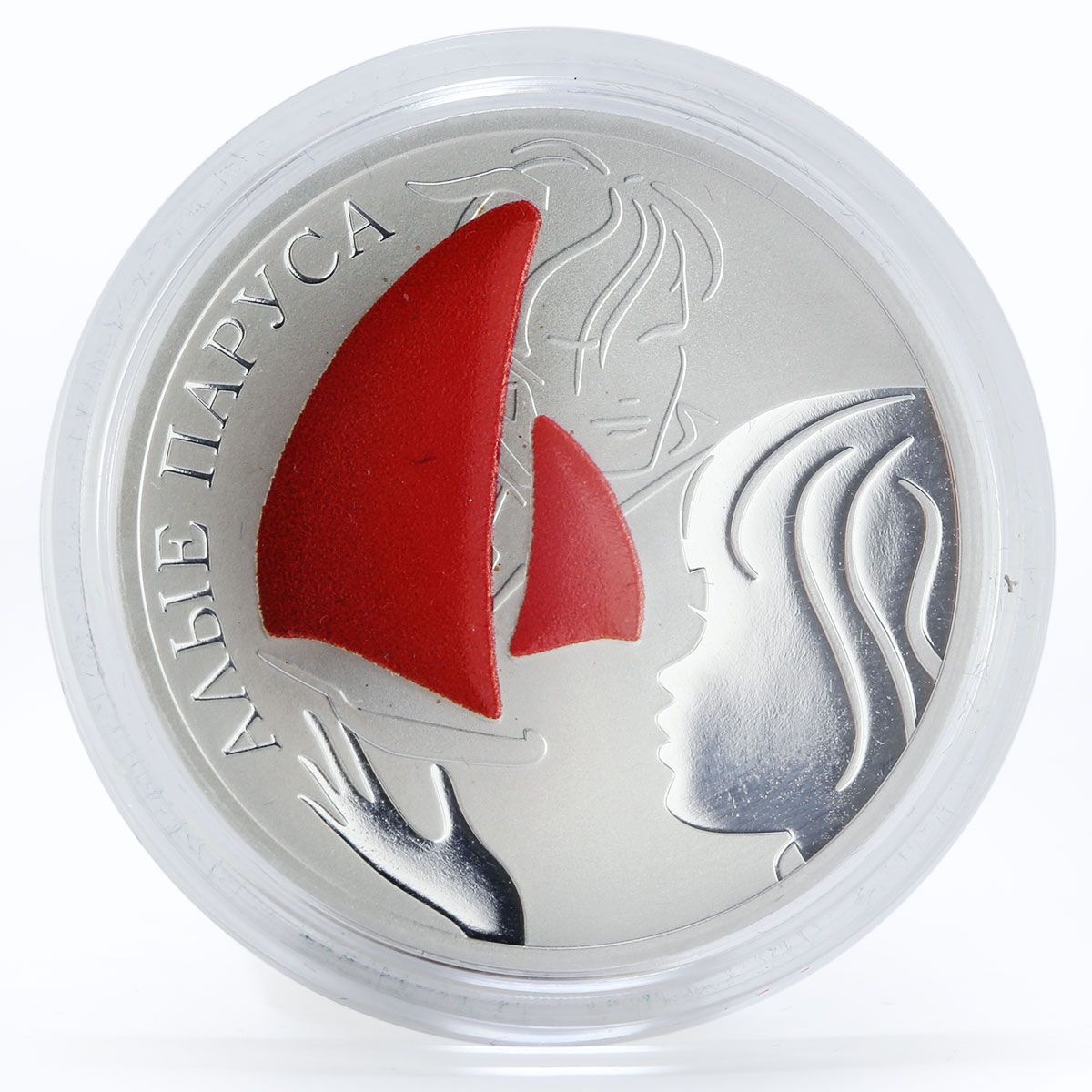 Cameroon 500 francs Scarlet Sails love ship colored proof silver coin 2019
