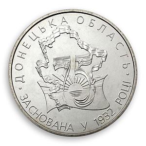 Ukraine 2 hryvnia 75 years of Donetsk Oblast foundation region nickel coin 2007