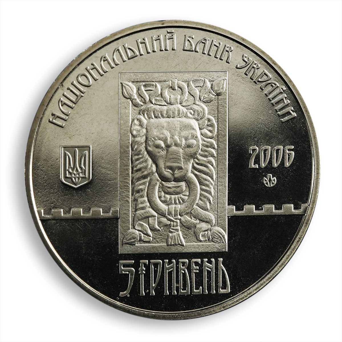Ukraine 2 hryvnia 750 years to Lviv Ancient Cities Lemberg lion nickel coin 2006