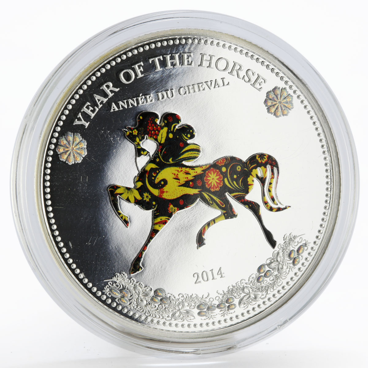 Benin 1000 francs Year of the Horse colored proof silver coin 2014