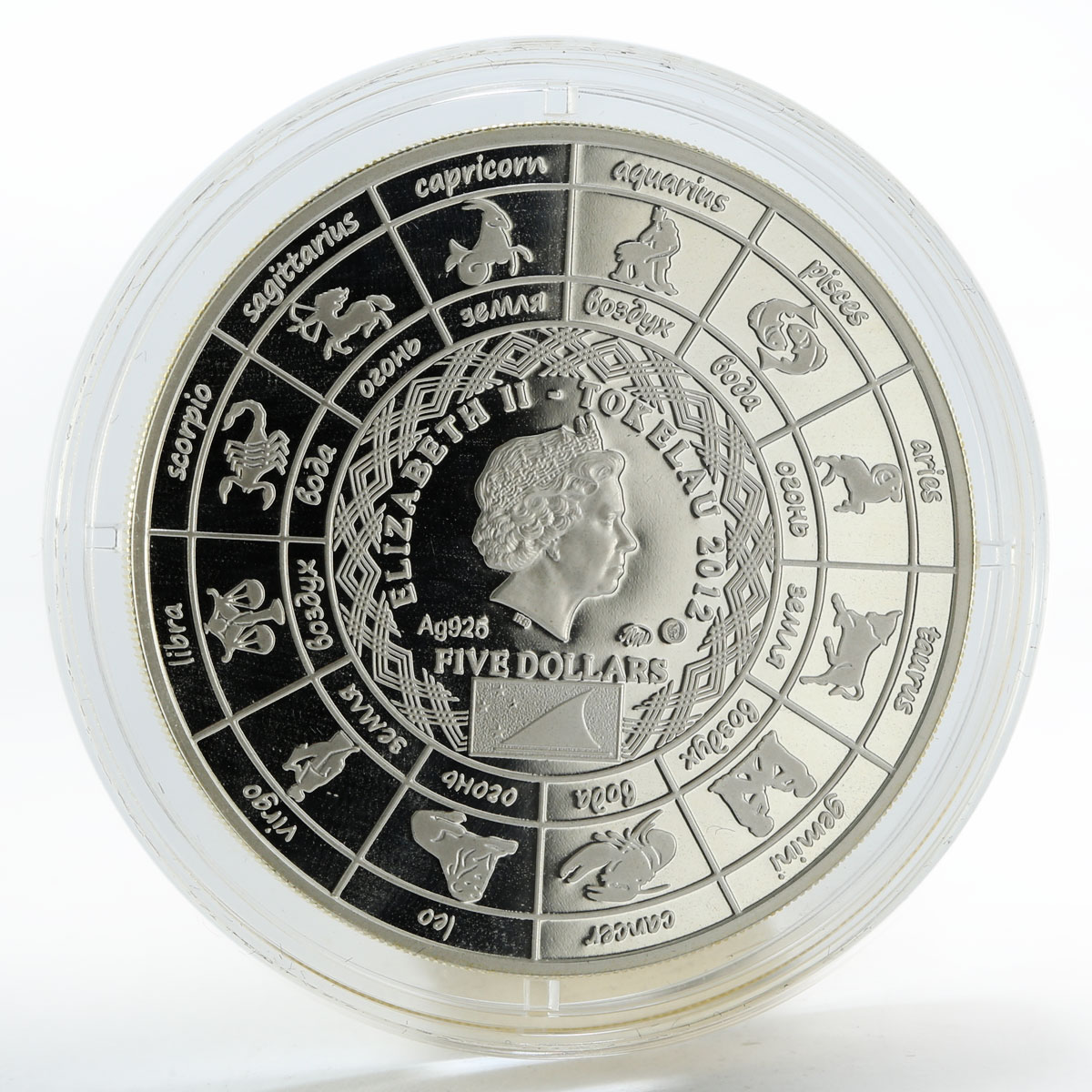 Tokelau 5 dollars Zodiac Leo gilded silver coin 2012