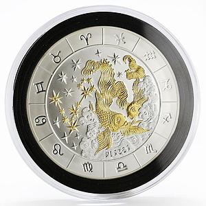 Rwanda 1000 francs Zodiac Pisces Fish gilded silver coin 2009
