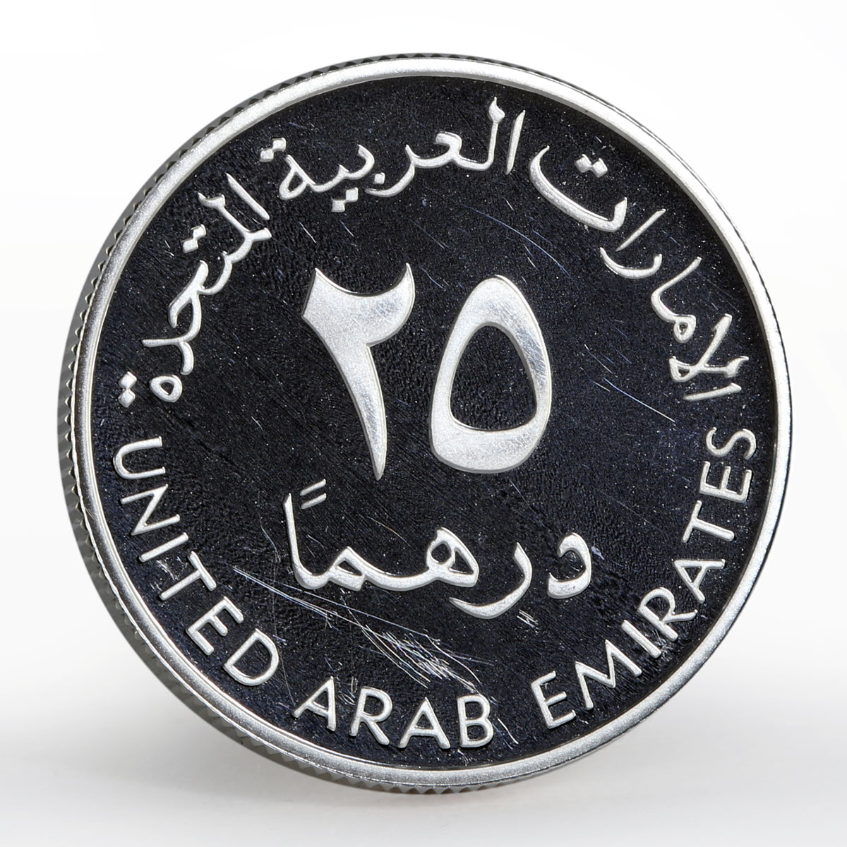 United Arab Emirates set of 2 coins National Bank of Dubai proof silver 1998