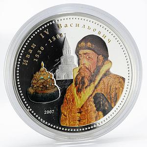 Mongolia 1000 togrog Tsars of Russia Series Ivan IV colored silver coin 2007