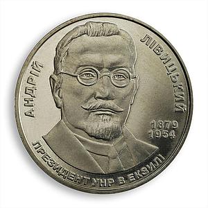 Ukraine 2 hryvnia Andriy Livytskyi politician president of UNR nickel coin 2009