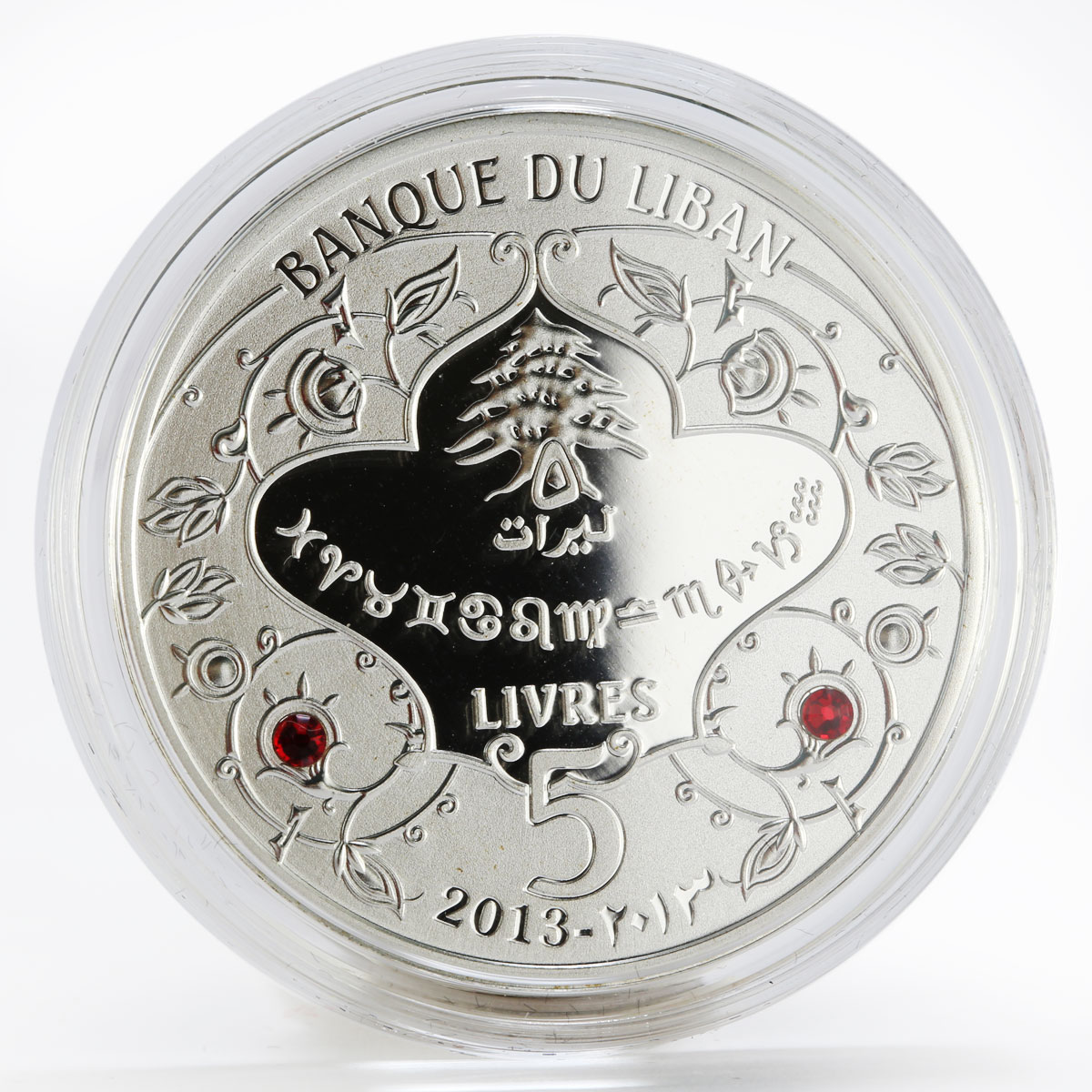 Lebanon 5 livres Zodiac Signs Leo colored proof silver coin 2013