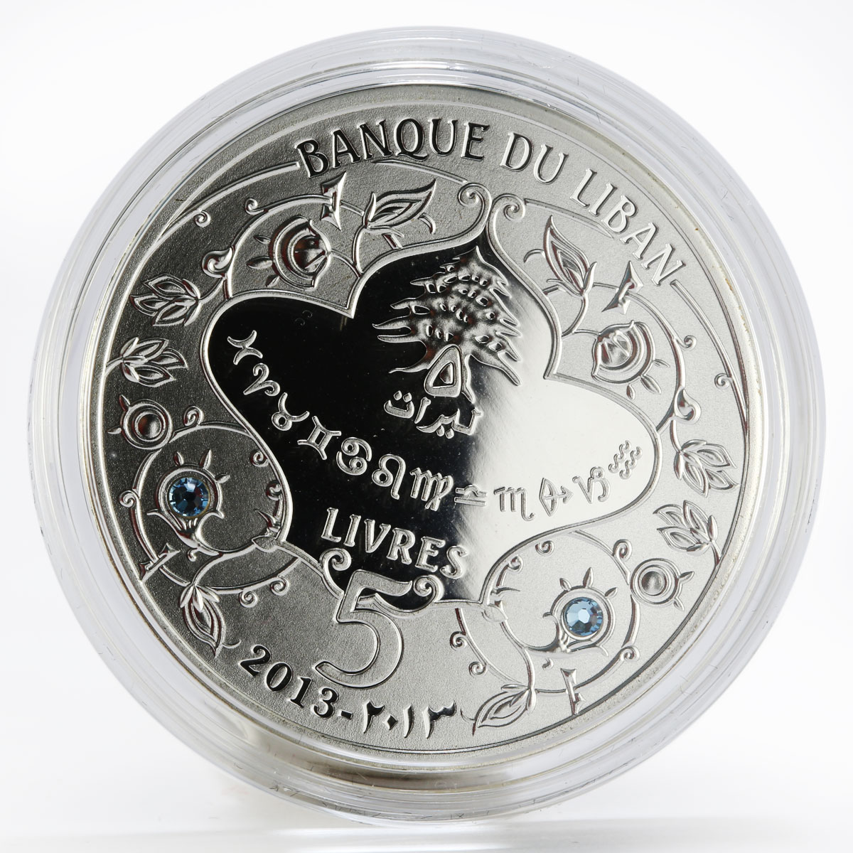 Lebanon 5 livres Zodiac Signs Pisces colored proof silver coin 2013