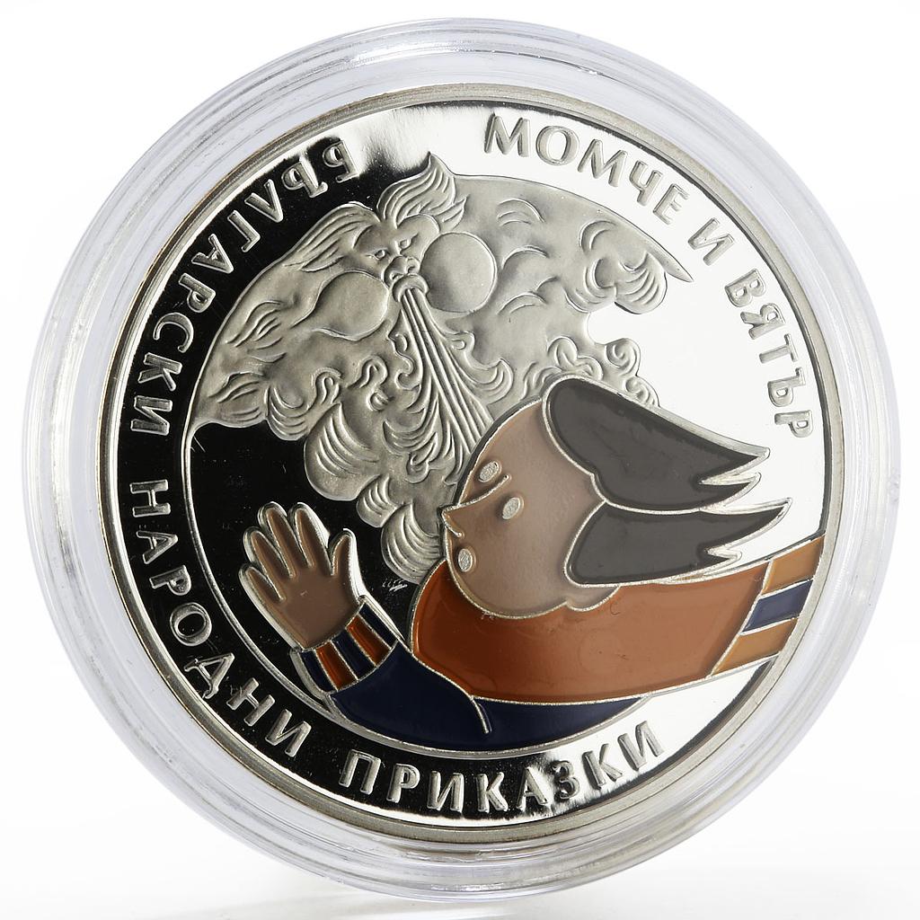 Bulgaria 5 leva Folk Tales Series The Lad and The Wind colored silver coin 2012