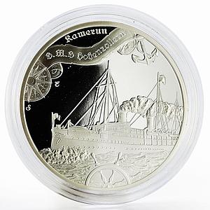 Cameroon 1000 francs Steamer Ship Hohenzollern proof silver coin 2018