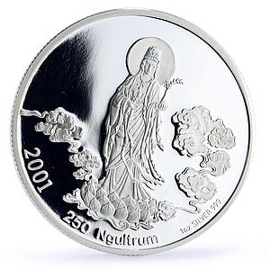 Bhutan 250 ngultrums Religion Buddhism Goddess Guanyin proof silver coin 2001