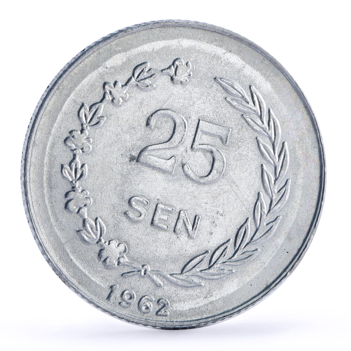 Indonesia Irian Barat 25 sen President Sukarno Politics KM-8.1 Al coin 1962