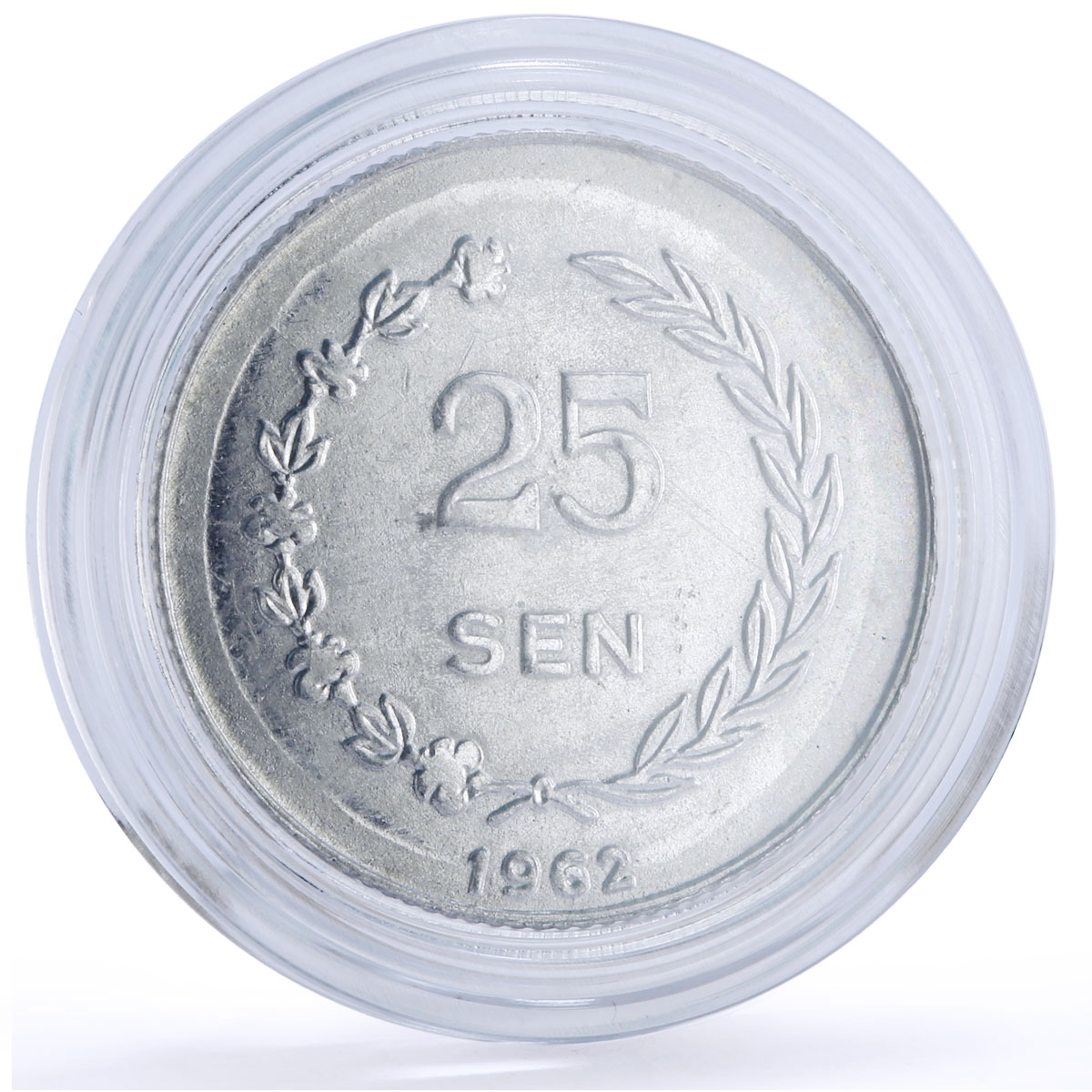 Indonesia Irian Barat 25 sen President Sukarno Politics KM-8.1 Al coin 1962