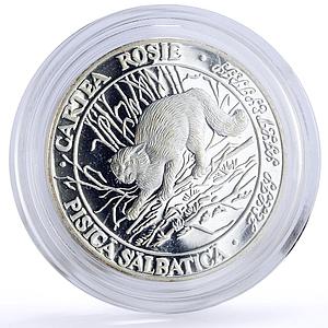 Moldova 10 lei Red Book Wildlife Conservation Wild Cat Fauna silver coin 2001