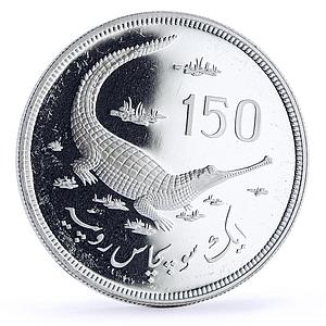 Pakistan 150 rupees WWF Gavial Crocodile Fauna proof silver coin 1976