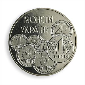 Ukraine 2 hryvnia Coins of Ukraine denominations kopiyka change nickel coin 1996