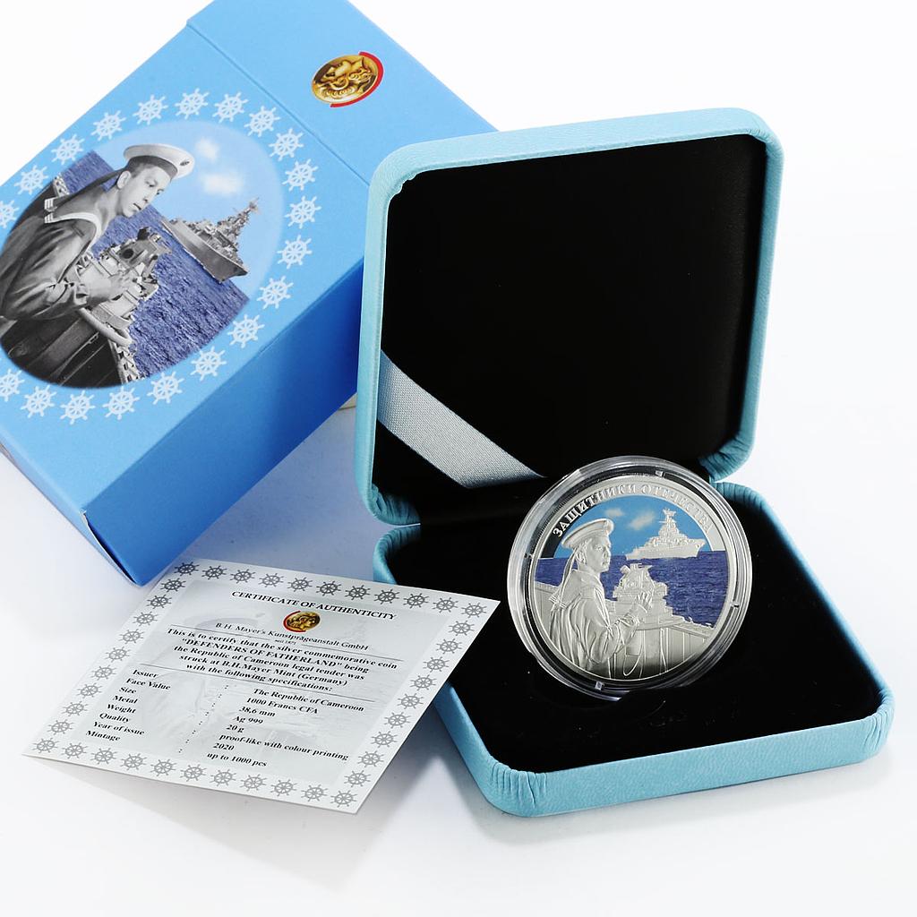 Cameroon 1000 francs Defenders of Fatherland The Sailor colored silver coin 2020