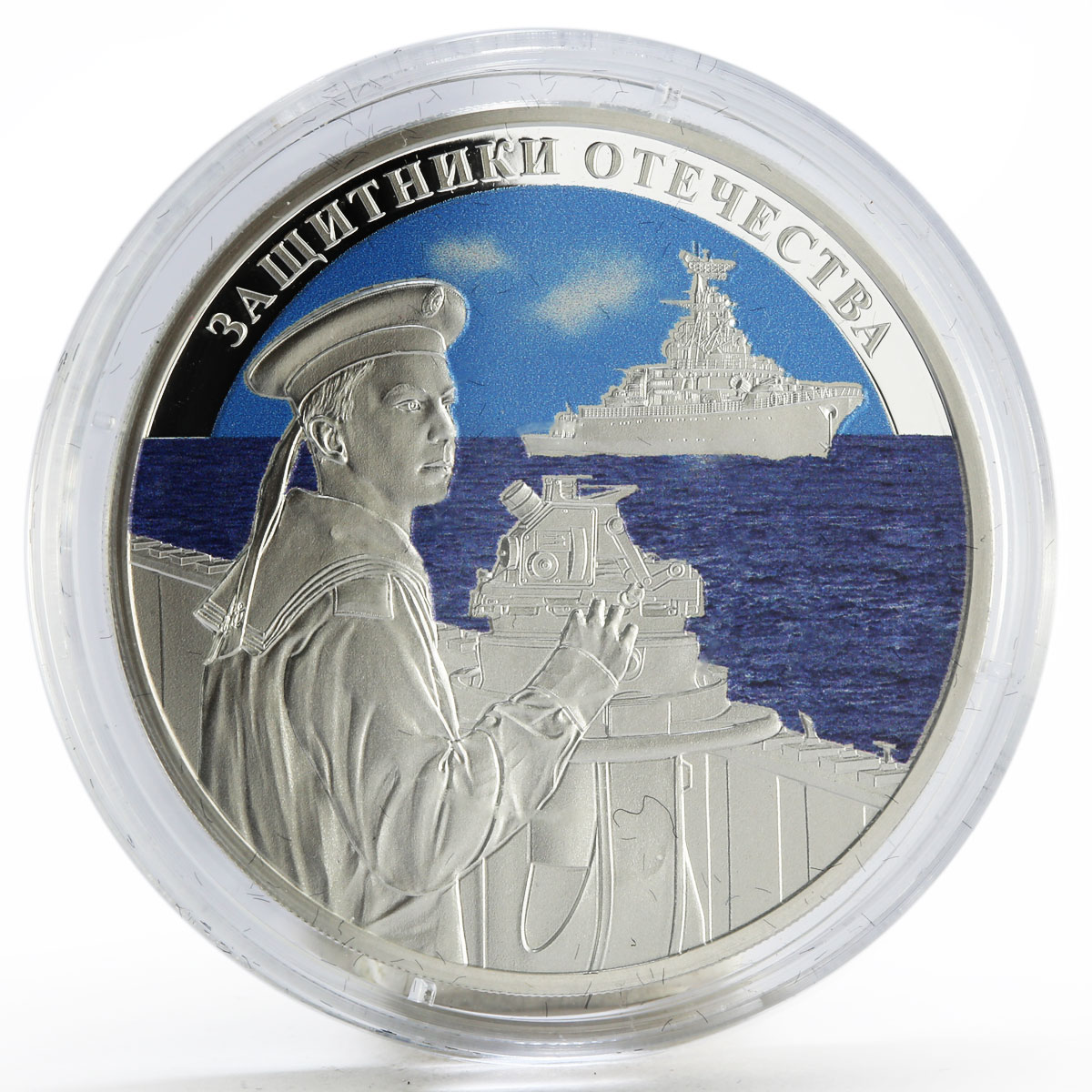 Cameroon 1000 francs Defenders of Fatherland The Sailor colored silver coin 2020