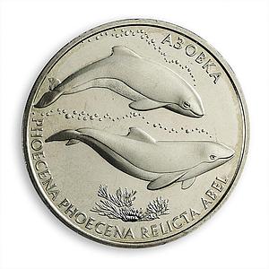 Ukraine 2 hryvnia Dolphin Azovka Flora Fauna Black Sea Red List nickel coin 2004