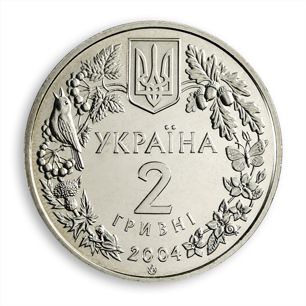 Ukraine 2 hryvnia Dolphin Azovka Flora Fauna Black Sea Red List nickel coin 2004