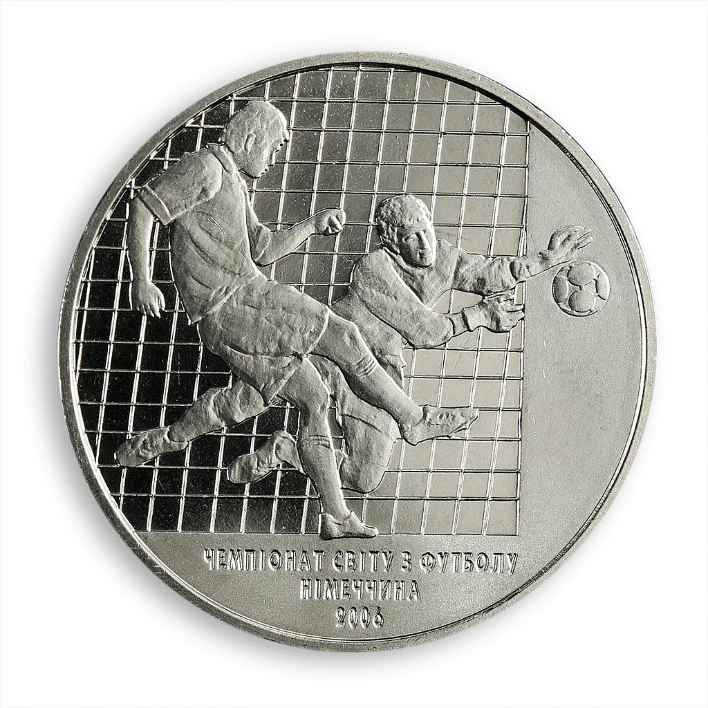 Ukraine 2 hryvnia FIFA World Cup Germany (2006) football soccer nickel coin 2004