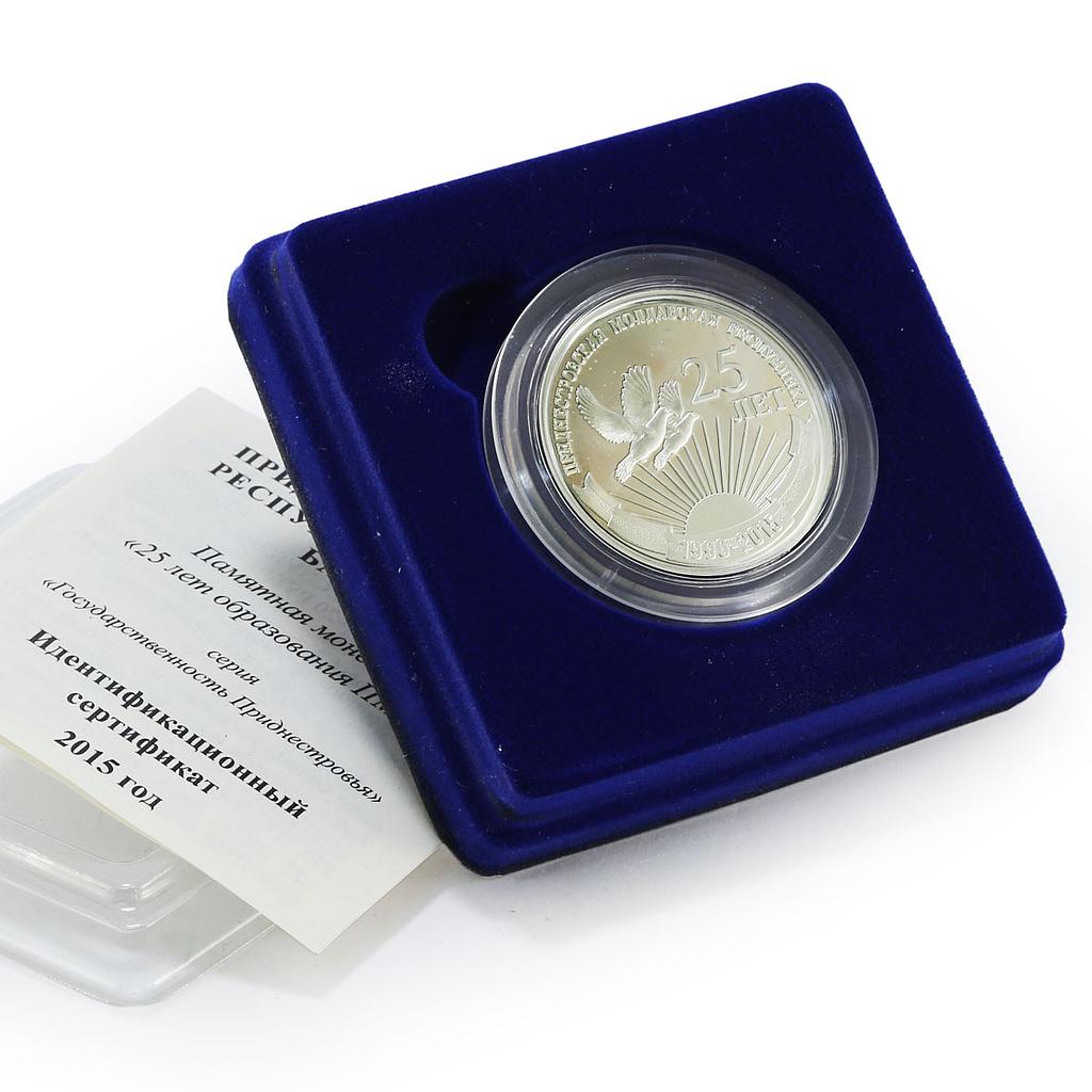 Transnistria 20 rubles 25th Anniversary of the Formation of PMR silver coin 2015