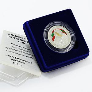 Transnistria 20 rubles 20 Years of Ministry of Foreign Affairs silver coin 2012