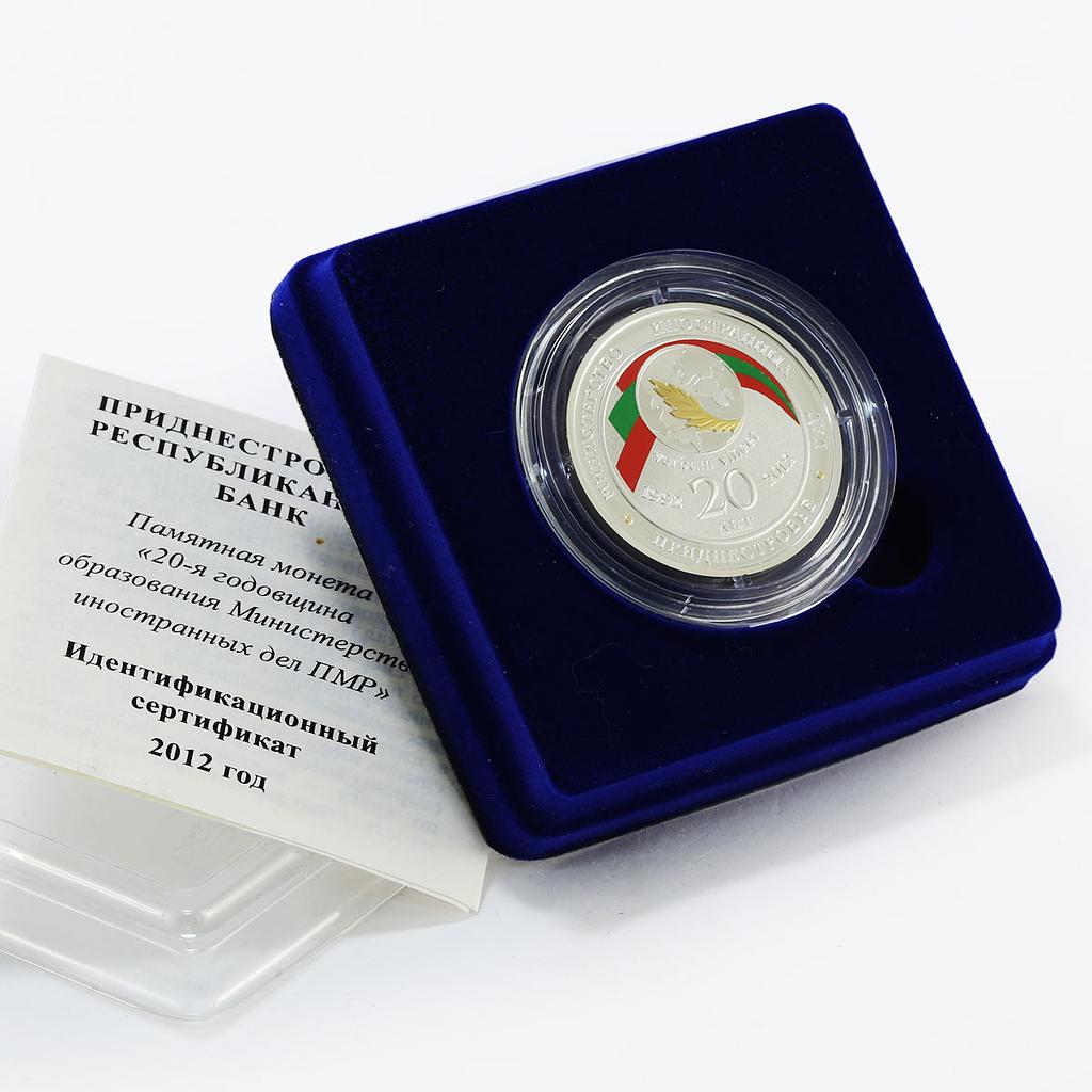 Transnistria 20 rubles 20 Years of Ministry of Foreign Affairs silver coin 2012