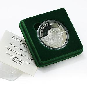 Transnistria 5 rubles Kolkotov Reserve Cave Lion Animals Fauna silver coin 2008