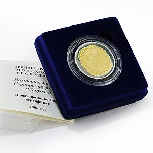 Transnistria 100 rubles Stamp of Black Sea Cossacks gilded silver coin 2006