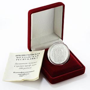 Transnistria 100 rubles The Emblem of Rybnitsa City Symbol silver coin 2007