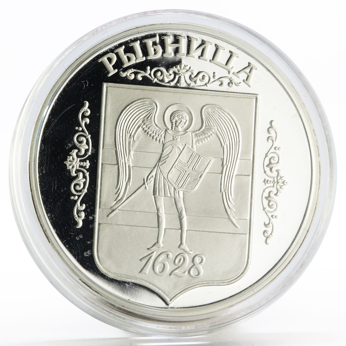 Transnistria 100 rubles The Emblem of Rybnitsa City Symbol silver coin 2007
