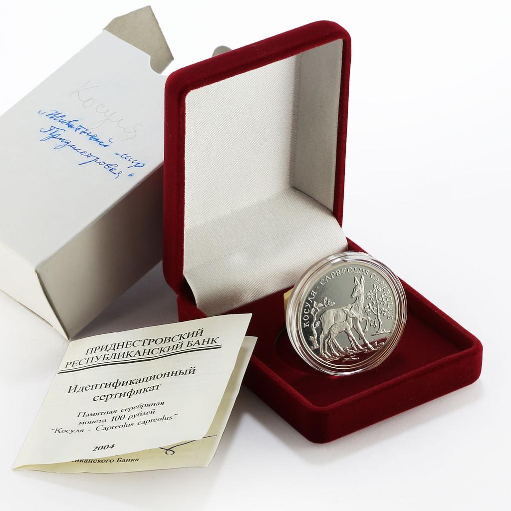 Transnistria 100 rubles Local Fauna series Adult Roe and Child Roe coin 2004