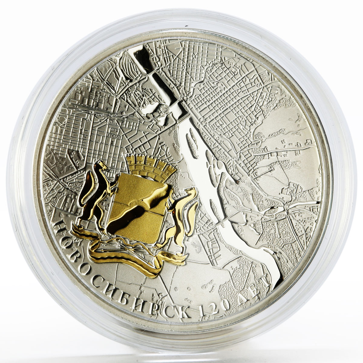 Cook Islands 5 dollars 120 Years Jubilee of Novosibirsk Russia silver coin 2013