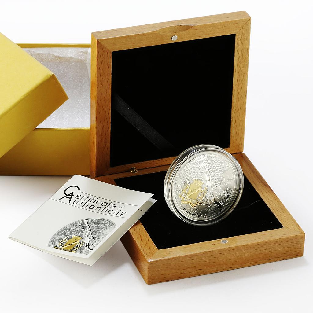 Cook Islands 5 dollars 120 Years Jubilee of Novosibirsk Russia silver coin 2013