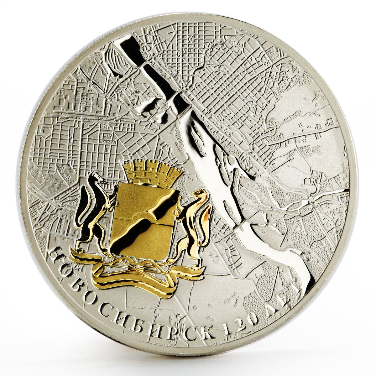 Cook Islands 5 dollars 120 Years Jubilee of Novosibirsk Russia silver coin 2013