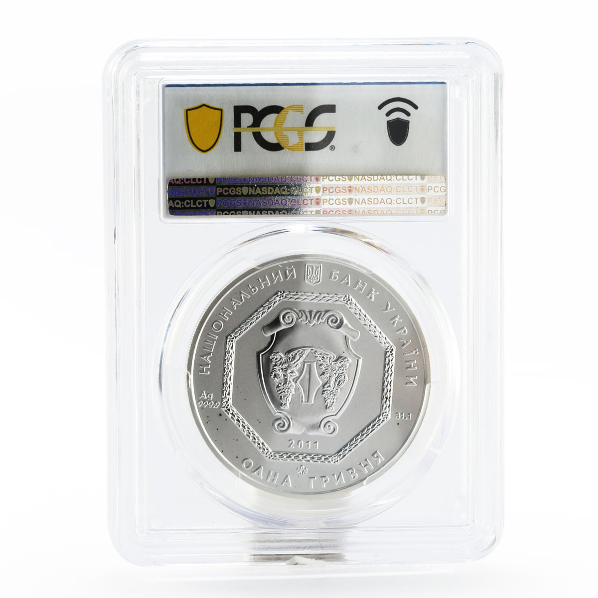 Ukraine 1 hryvnia Faith series Archangel Michael MS69 PCGS silver coin 2011