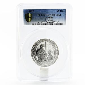 Ukraine 20 hryvnias Folk Art series Pysanka Art PR70 PCGS proof silver coin 2009
