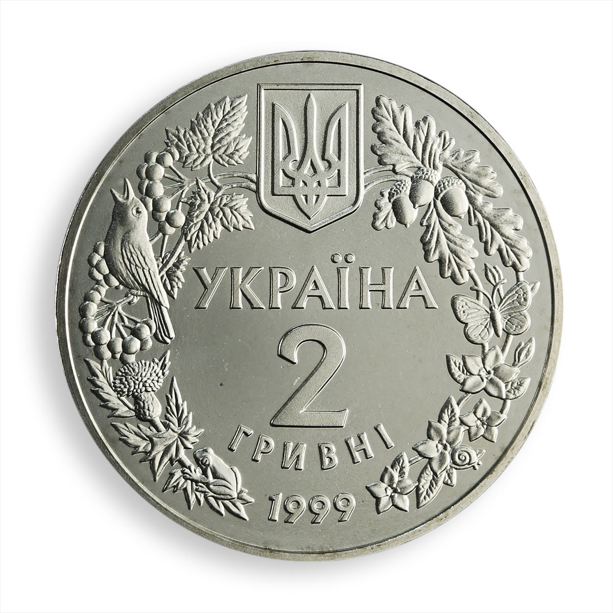 Ukraine 2 hryvnia Garden dormouse Red List fauna rodent mouse nickel coin 1999